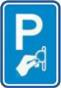 parkeerautomaat